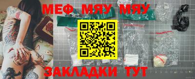 метадон Славгород