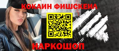spice Среднеуральск