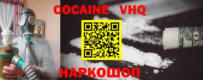 метадон Славгород