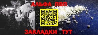 spice Среднеуральск