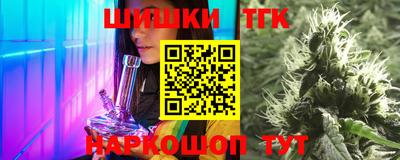 хмурый Сланцы
