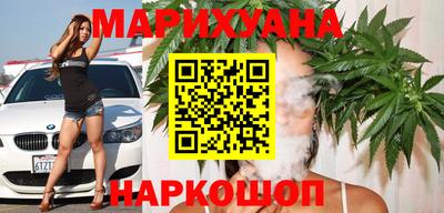 метадон Славгород