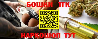метадон Славгород