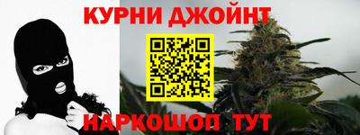метадон Славгород