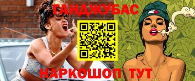 spice Среднеуральск
