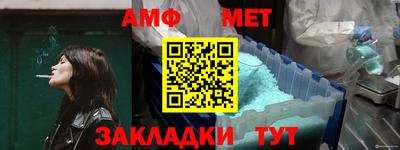 ПСИЛОЦИБИНОВЫЕ ГРИБЫ Ставрополь