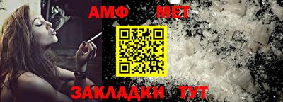 ПСИЛОЦИБИНОВЫЕ ГРИБЫ Ставрополь