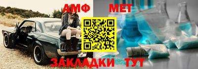 ПСИЛОЦИБИНОВЫЕ ГРИБЫ Ставрополь