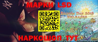 метадон Славгород