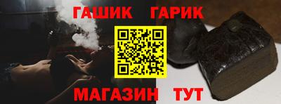 ПСИЛОЦИБИНОВЫЕ ГРИБЫ Ставрополь