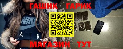 spice Среднеуральск