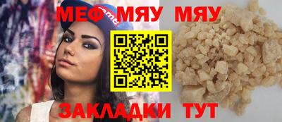 ПСИЛОЦИБИНОВЫЕ ГРИБЫ Ставрополь