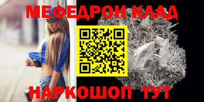 spice Среднеуральск