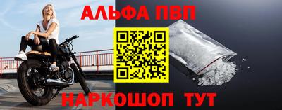 метадон Славгород