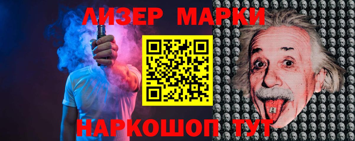LSD-25 экстази ecstasy  Вход с VPN  ссылка на мегу зеркало  Нефтеюганск  Лсд 25 экстази ecstasy 