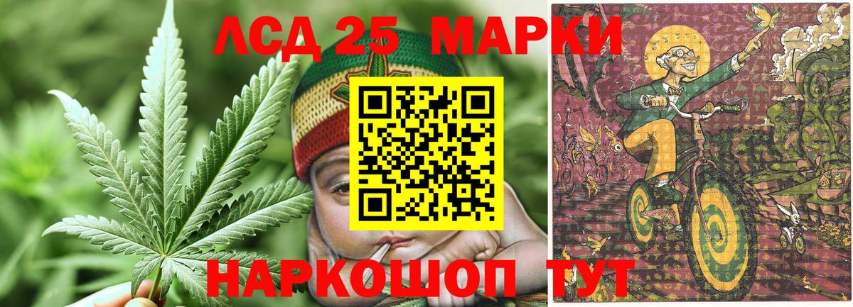 Марки N-bome 1,5мг  купить наркотики сайты  Нефтеюганск  Вход с VPN 