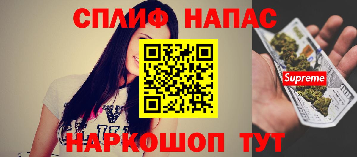 COCAIN  ЭКСТАЗИ  Вход с VPN  ГАШ  Нефтеюганск  Лсд 25  Бошки Шишки  Меф МЯУ МЯУ кристаллы 